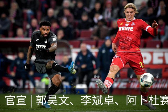 官宣 | 郭昊文、李斌卓、阿卜杜赛麦提、尹椿文完成续约 欢迎开开重回同曦大家庭